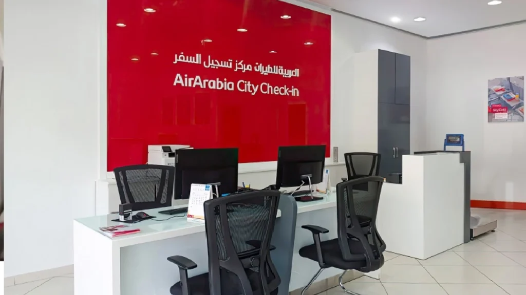 photo of Air Arabia Tangier office