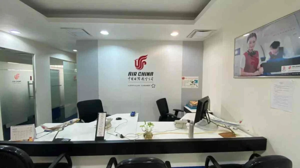 Air China Office Photos of Mudanjiang
