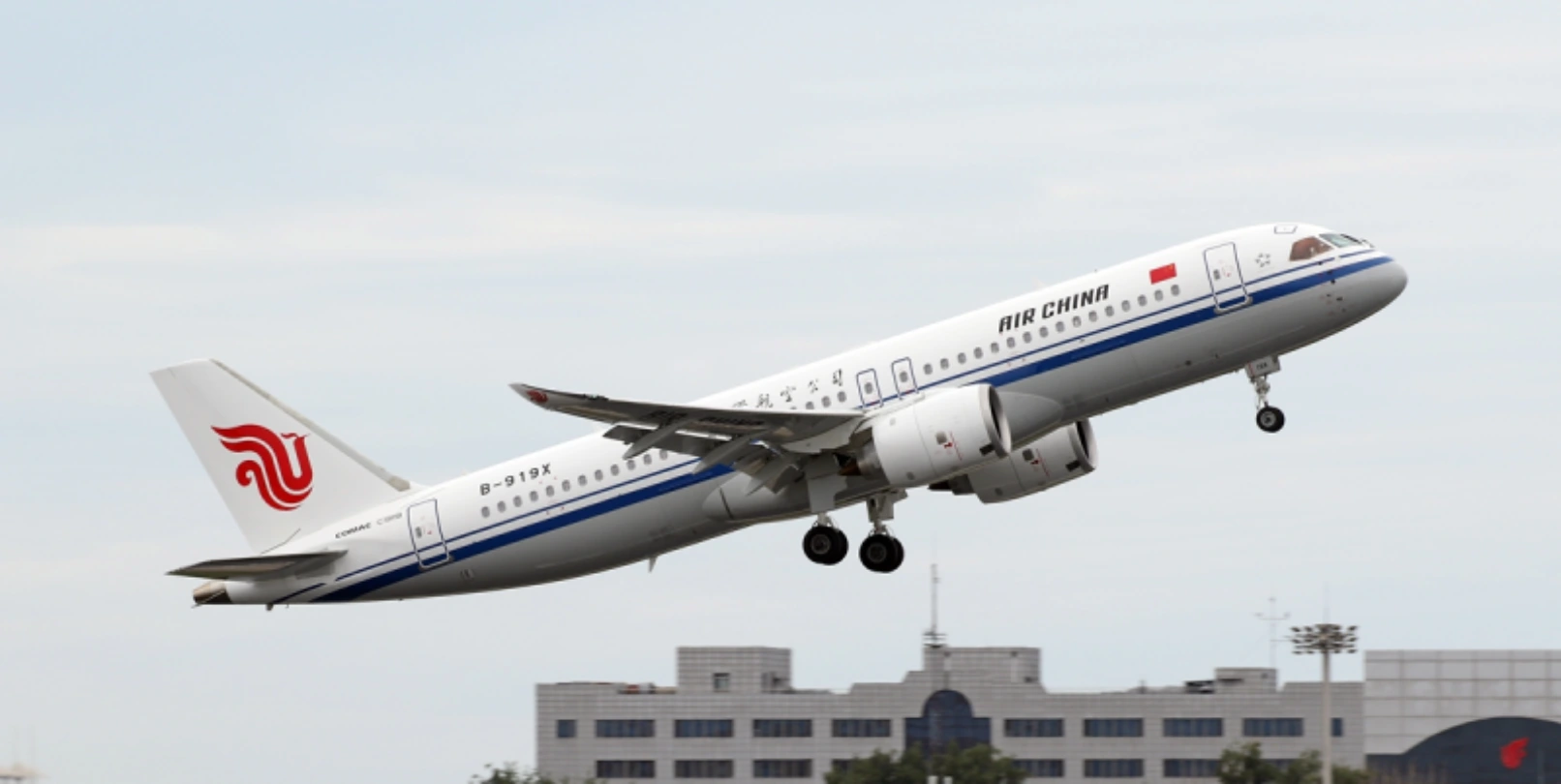 Air China Mudanjiang Aircraft Photo