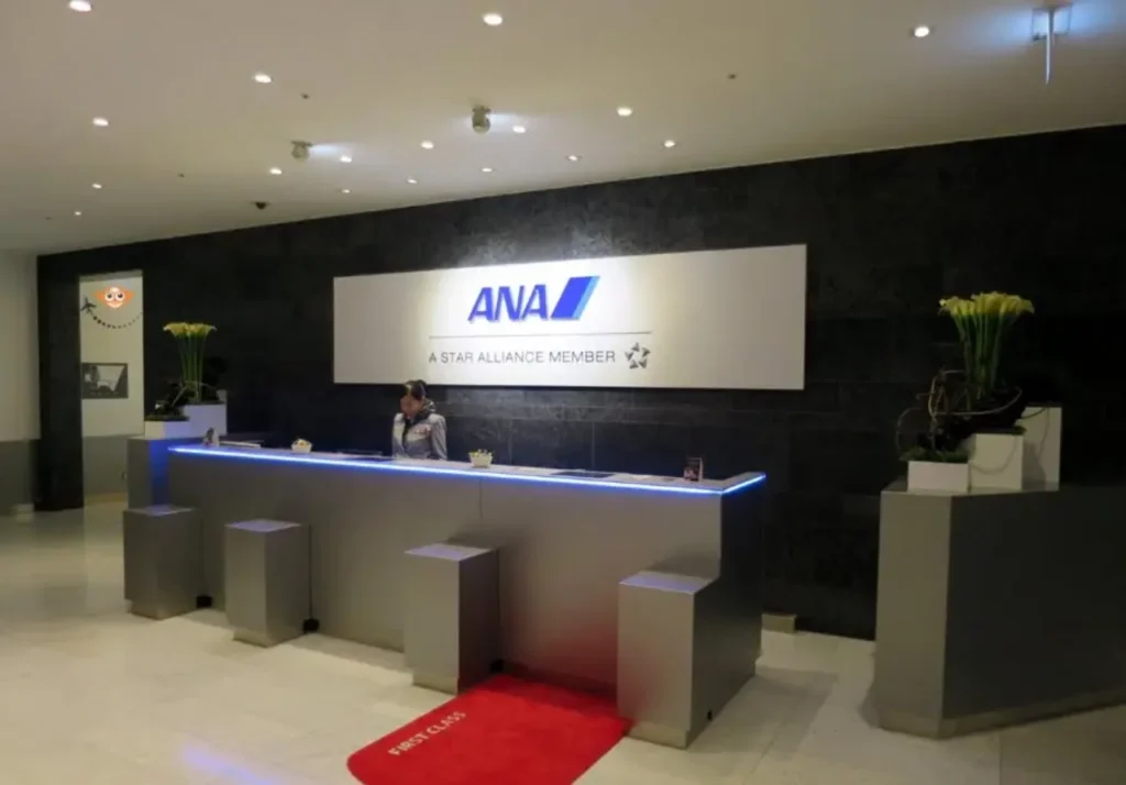 All Nippon Airways Office Photos of Perth