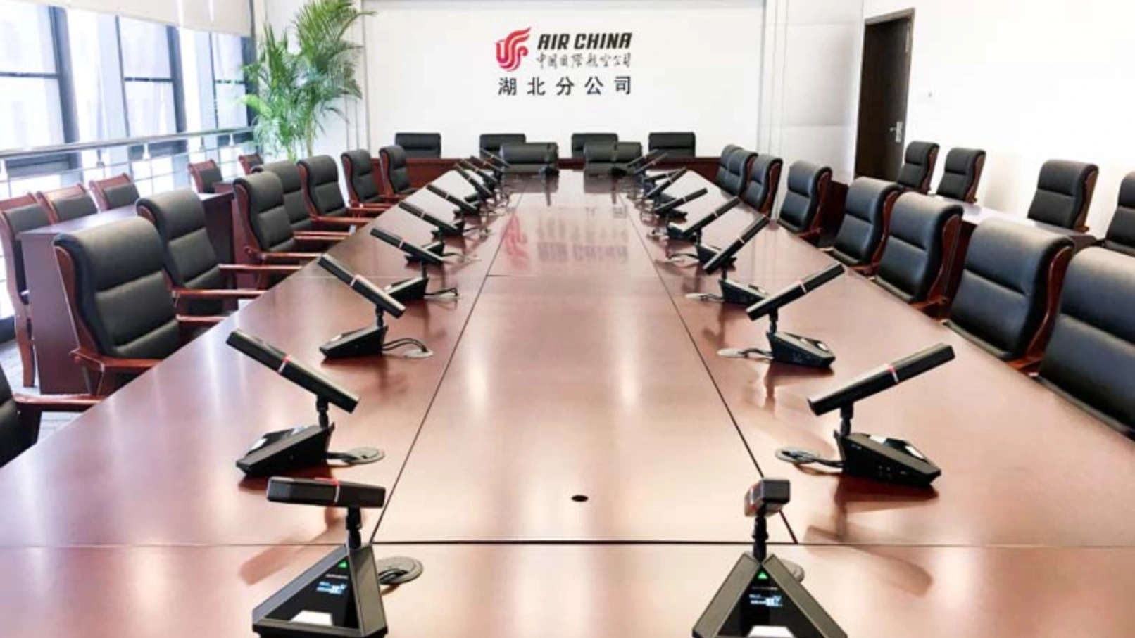 photo of Air China Mudanjiang office