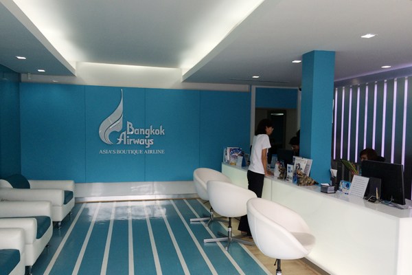 Austrian Airlines Office Photos of Dhaka