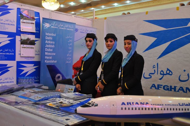 Ariana Afghan Airlines Office Photos of Dibba Al-Fujairah