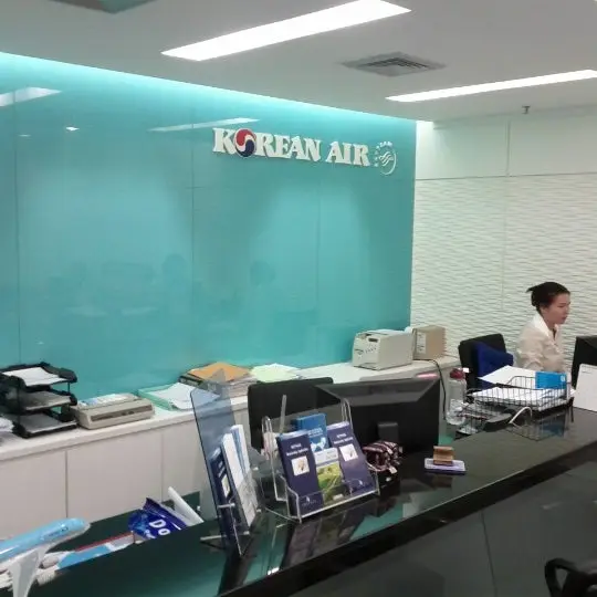 Photo of Korean Air Nanning office
