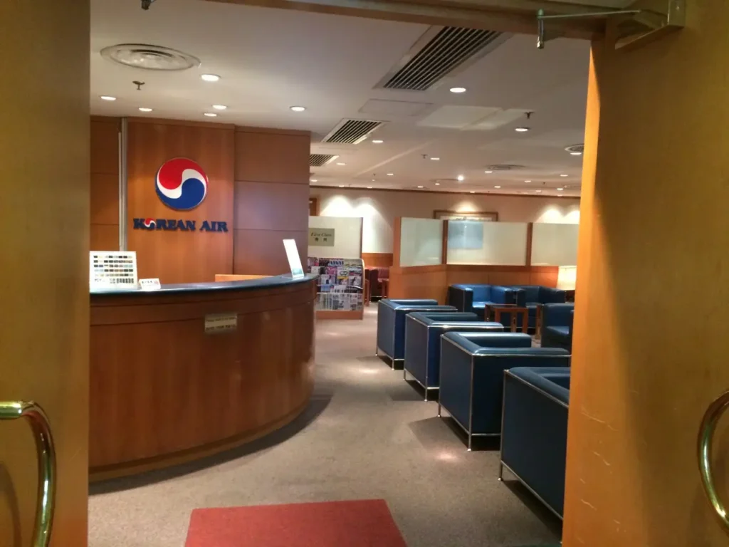 Photo of Korean Air Nanning office
