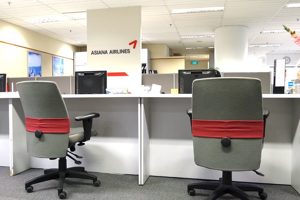 photo of Asiana Airlines Yuzhno Sakhalinsk office