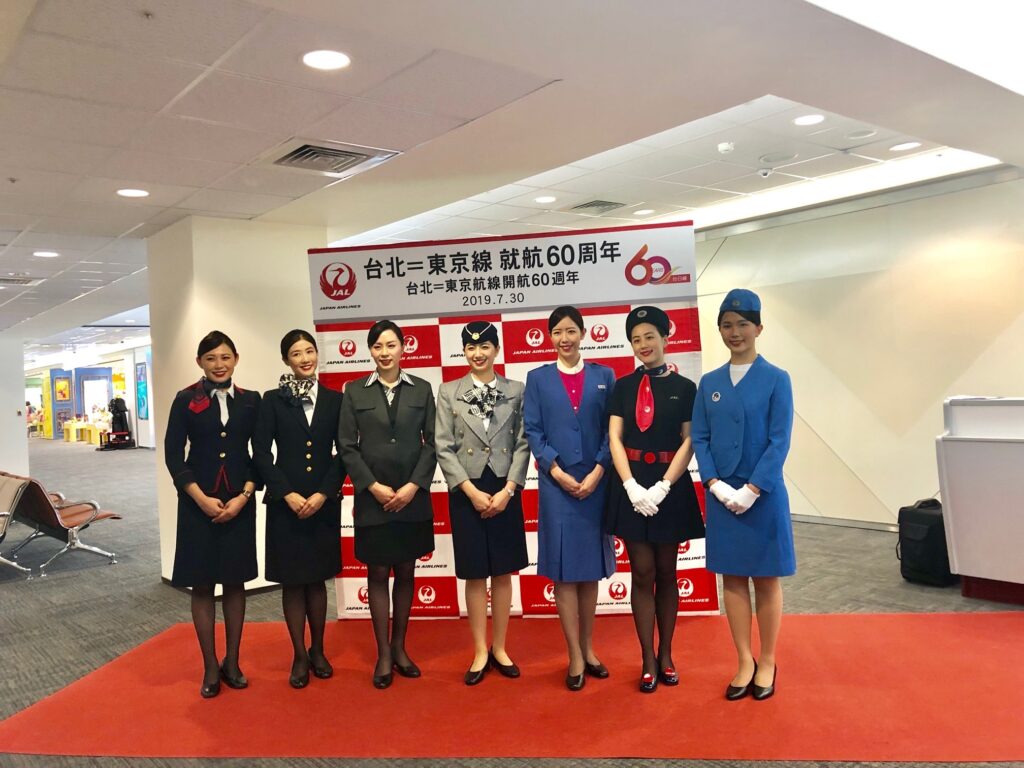  Japan Airlines Office Photos of Dubai
