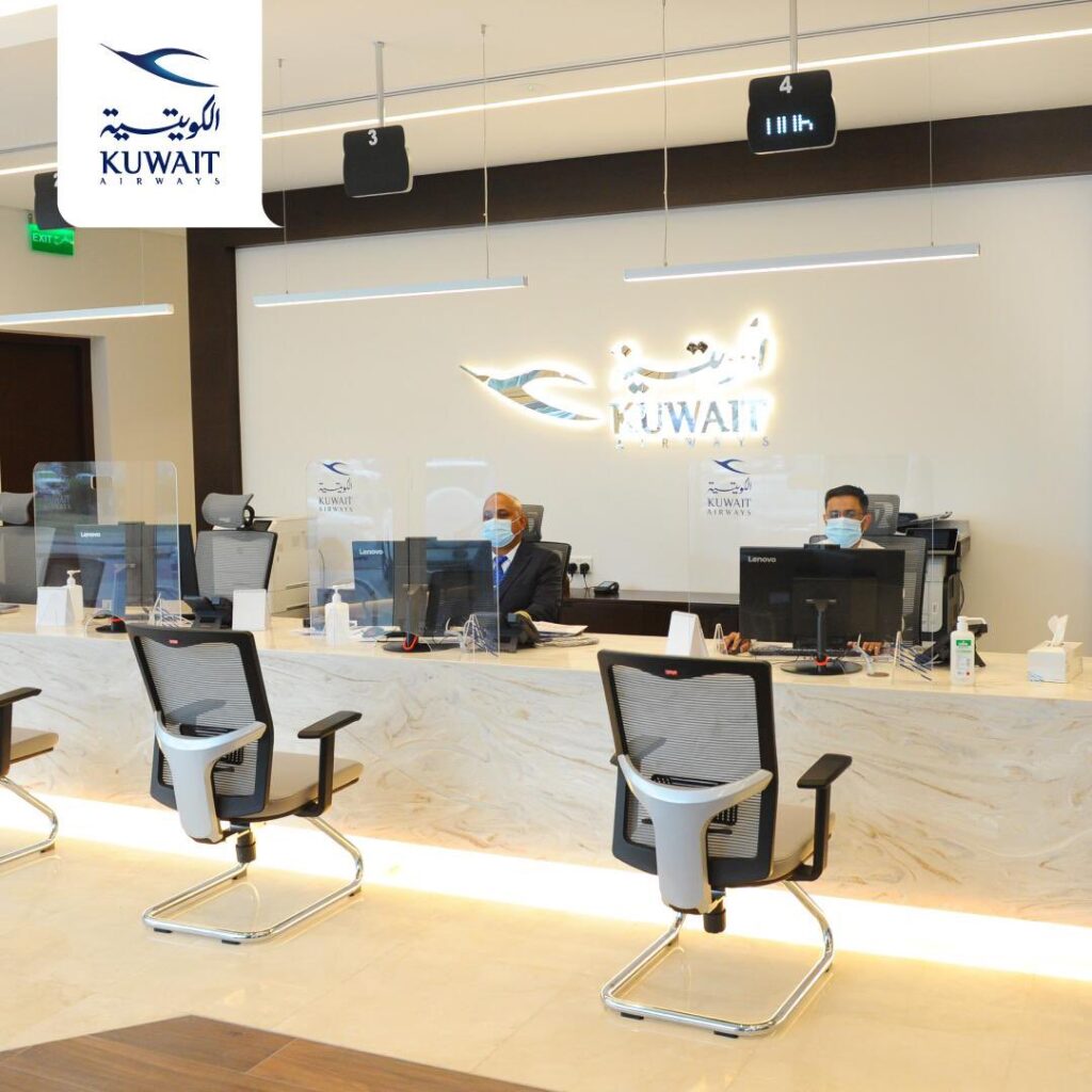 Kuwait Airwayss Office Photos of Islamabad