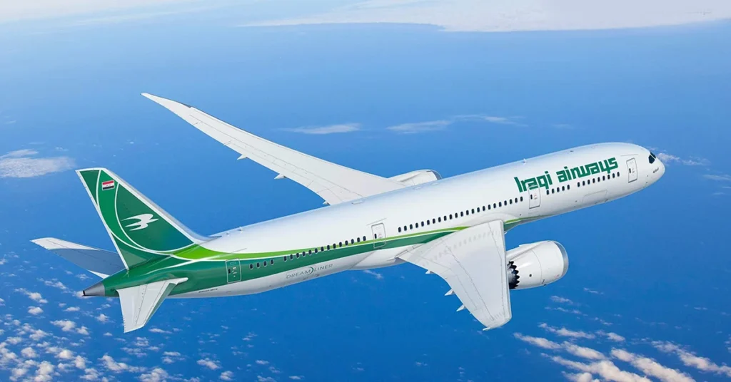 iraqi airways Erbil Aircraft Photo
