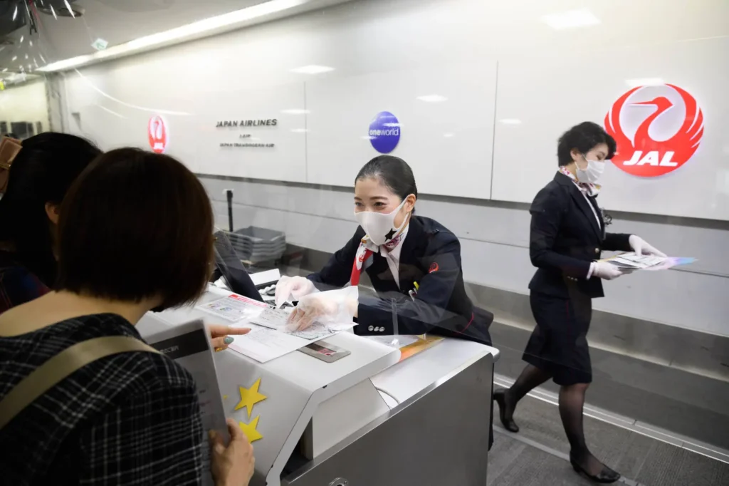 Photo of Japan Airlines Dubai office
