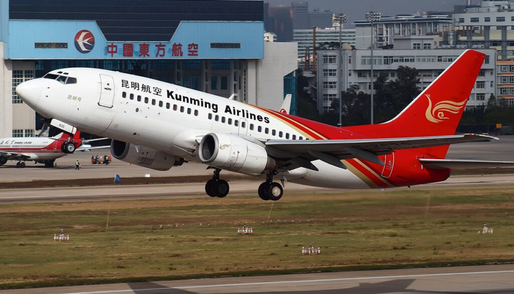  Kunming Airlines Chengdu Aircraft Photo
