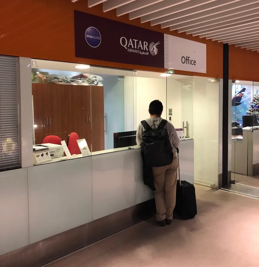 Photo of Qatar Airways Trivandrum office