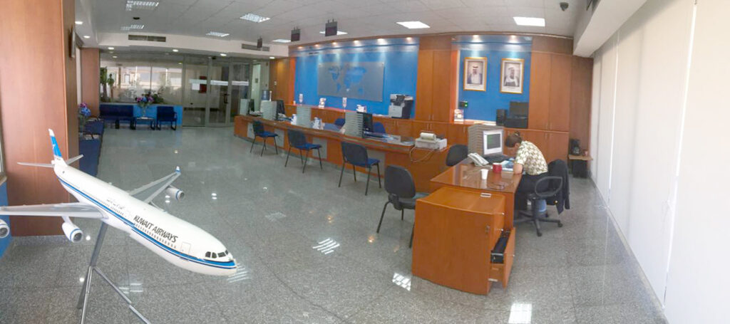 Photo of Kuwait Airwayss Islamabad office