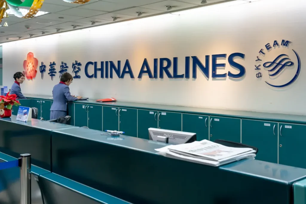 China Airlines Office Photo of Frankfurt