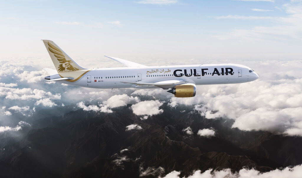 Gulf Air Rawalpindi Aircraft Photo