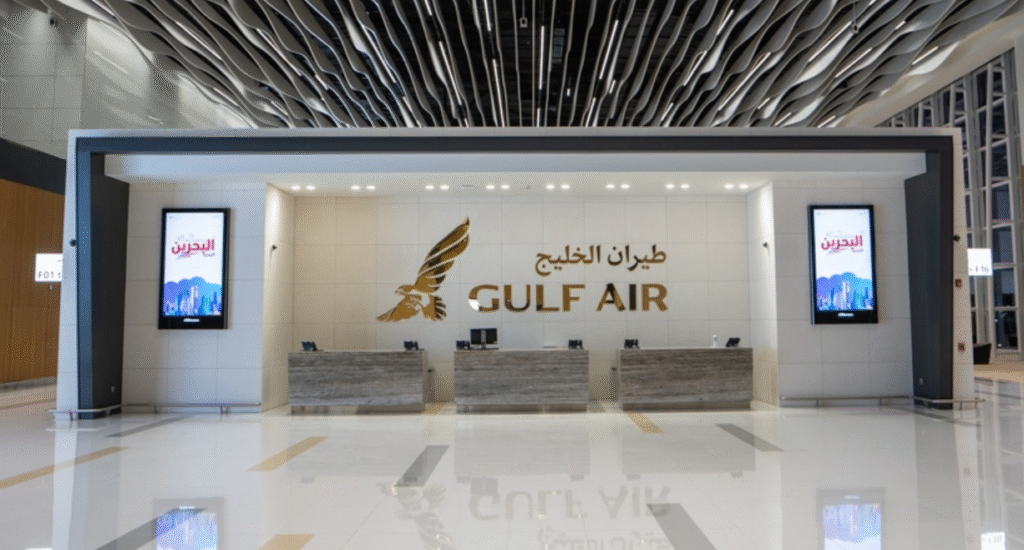 Gulf Air Office Photos of Rawalpindi