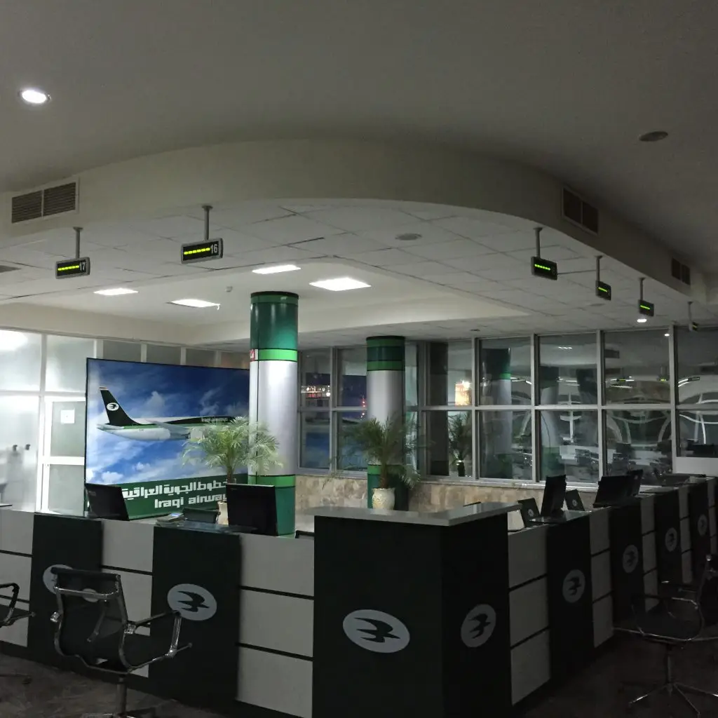 Photo of Iraqi Airways Erbil office