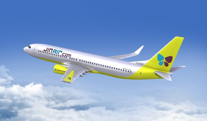 jinair Saipan Aircraft Photo